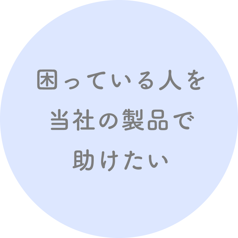 copy-02