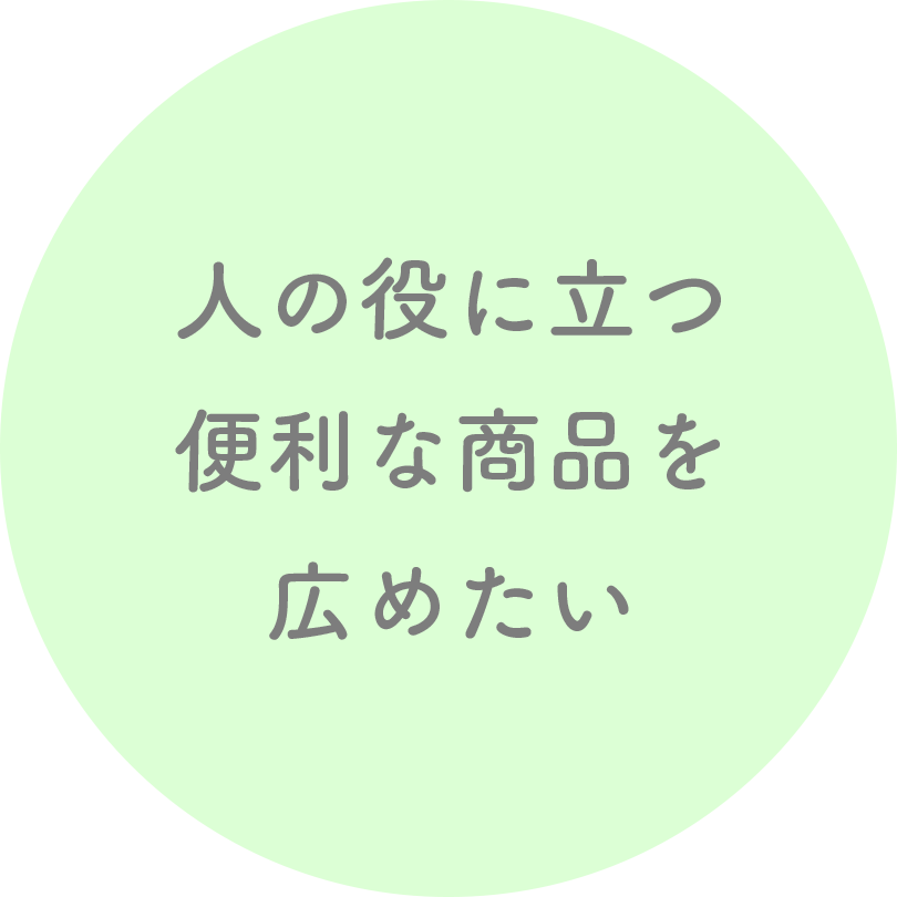 copy-04-2